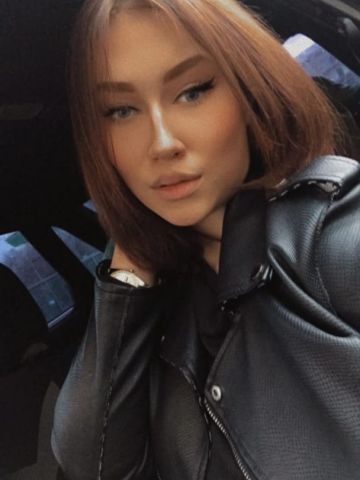 Маргарита