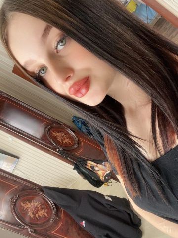 Агата